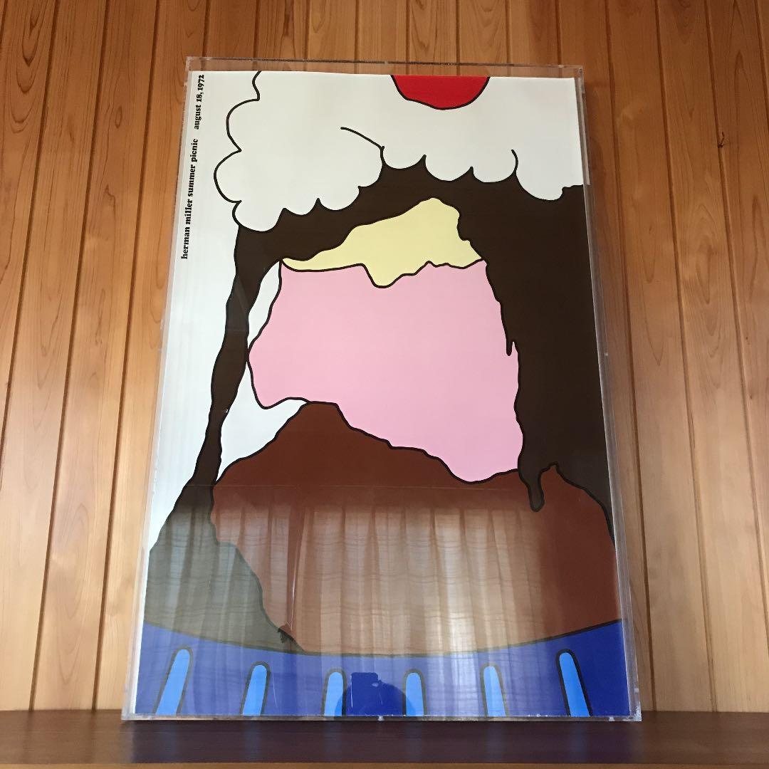 ハーマンミラー　サマーピクニック　1972 ポスター