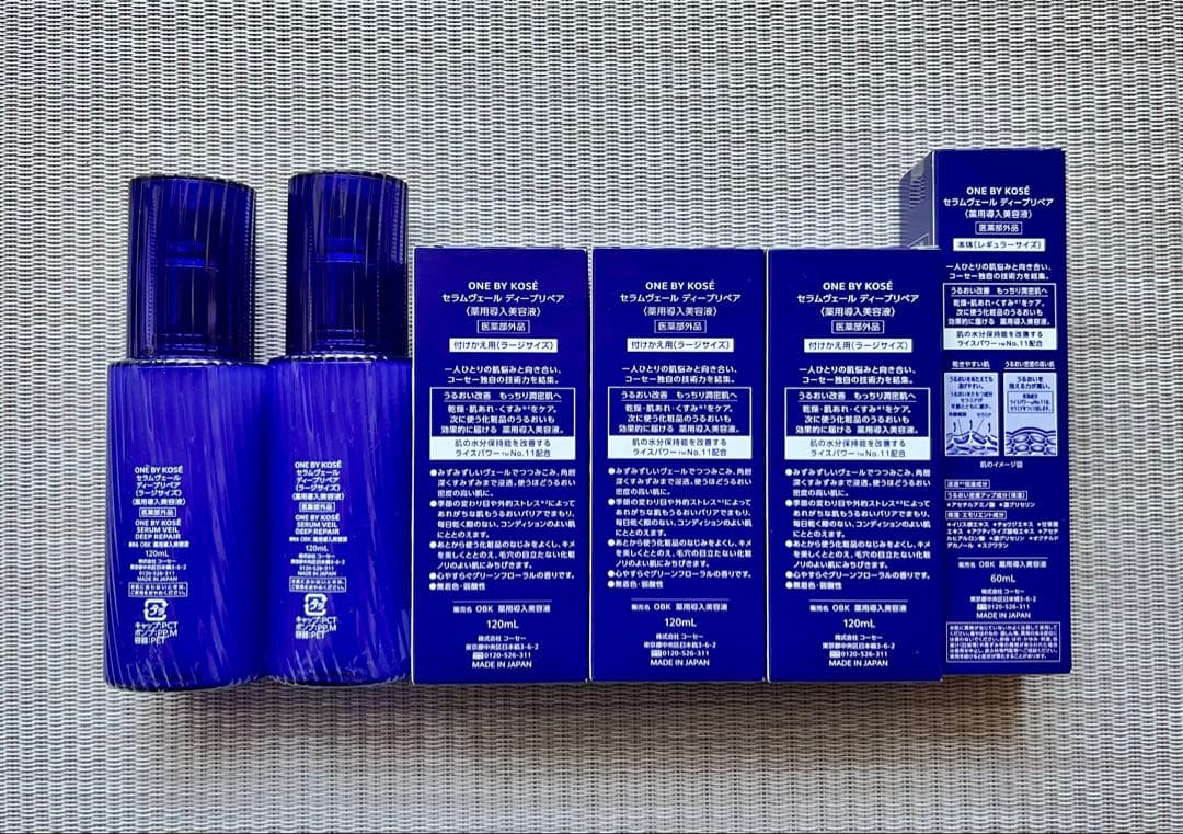 (新品)ワンバイコーセー セラムヴェールディープリペア ラージ レギュラー 6本