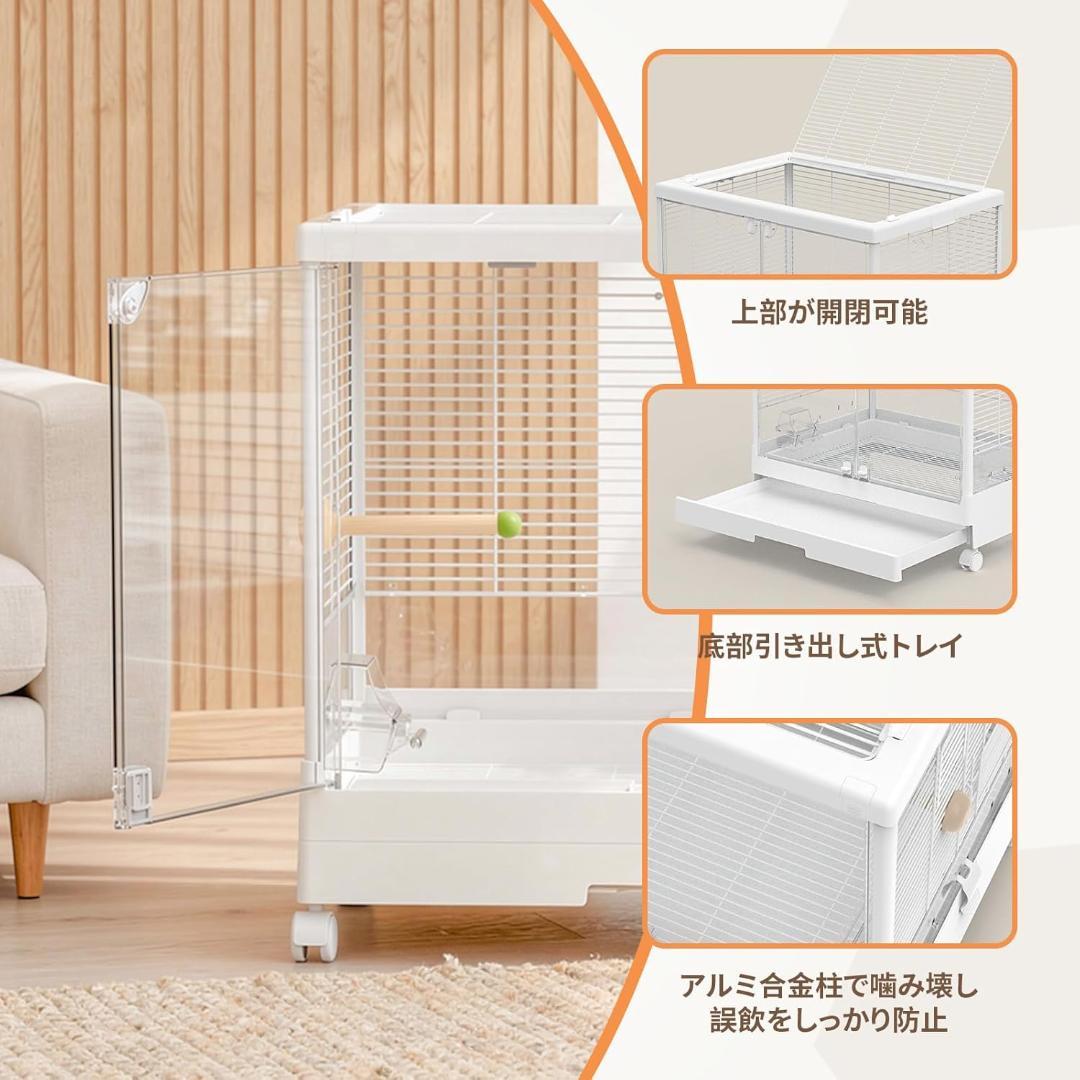 Ruexue 鳥かご 大型 バードケージ 65cm幅 ホワイト