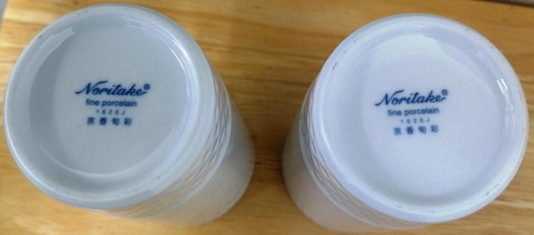 新品　ノリタケ　京香旬彩　6点セット