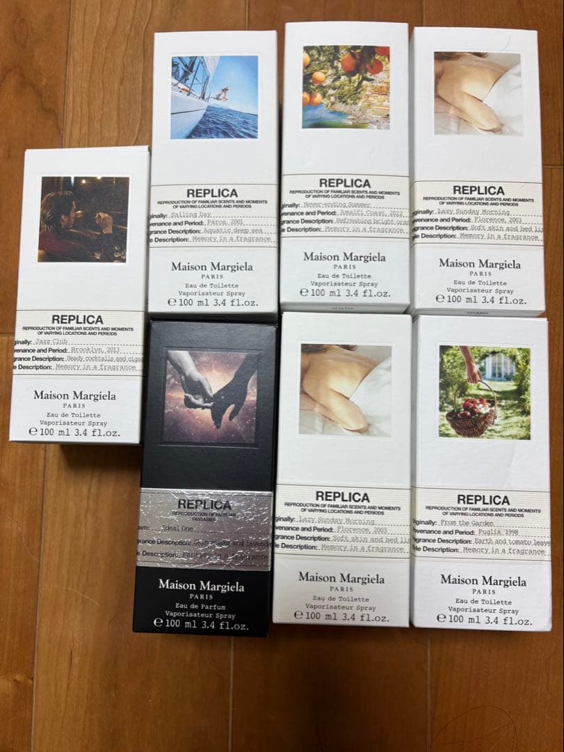 マルジェラ 香水 空き瓶 7セット