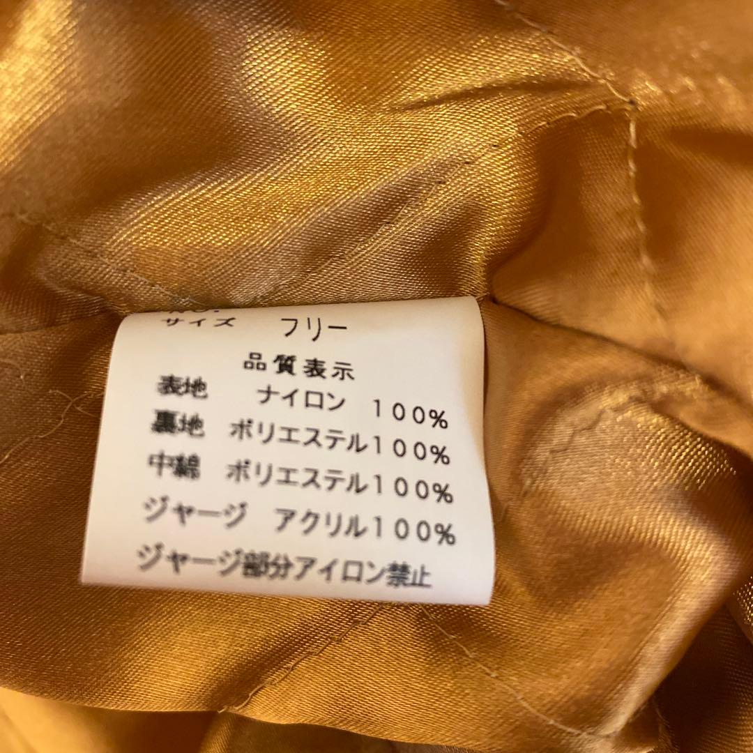 ☆美品☆ドラゴン刺繍 スカジャン 黒金 フリーサイズ