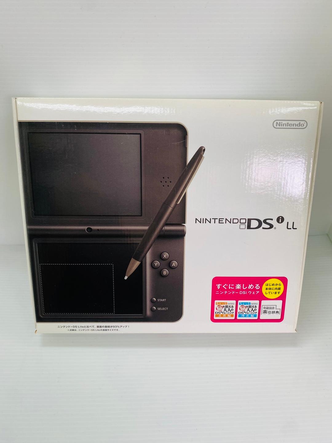 ★未使用品★極美品 ニンテンドーDSi LL ダークブラウン　生産終了 訳