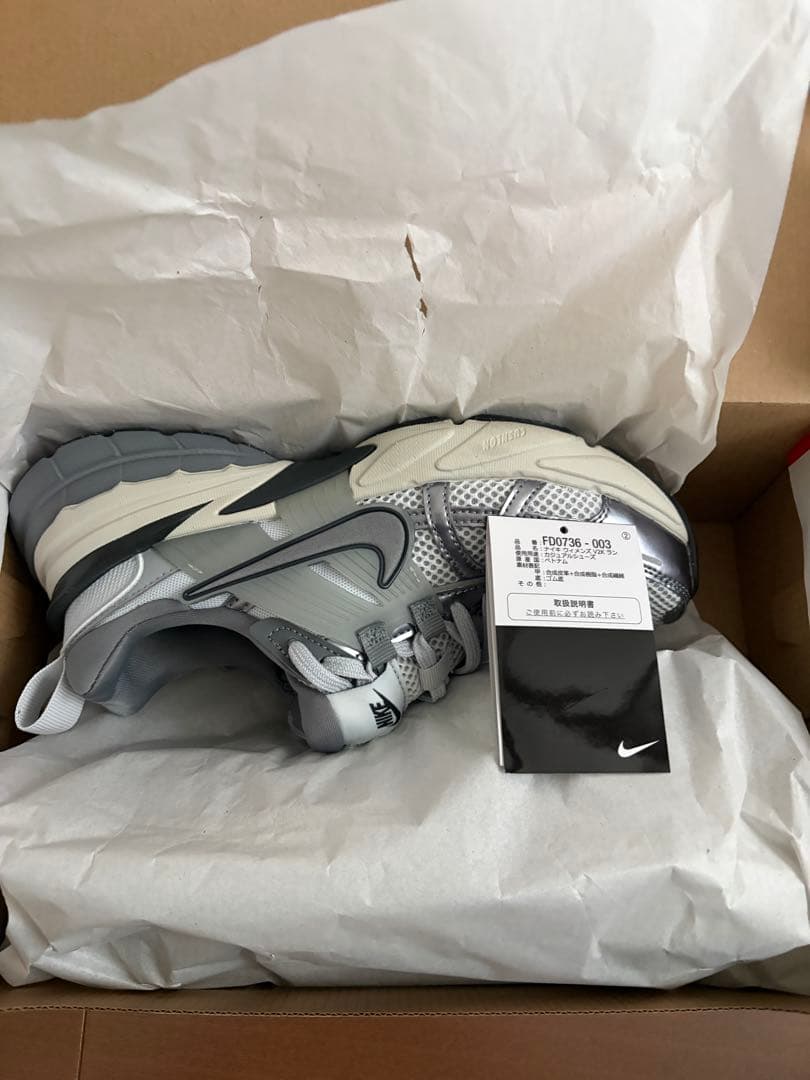 NIKE V2K RUN 24cm ナイキ 人気モデル　シルバー　ホワイト