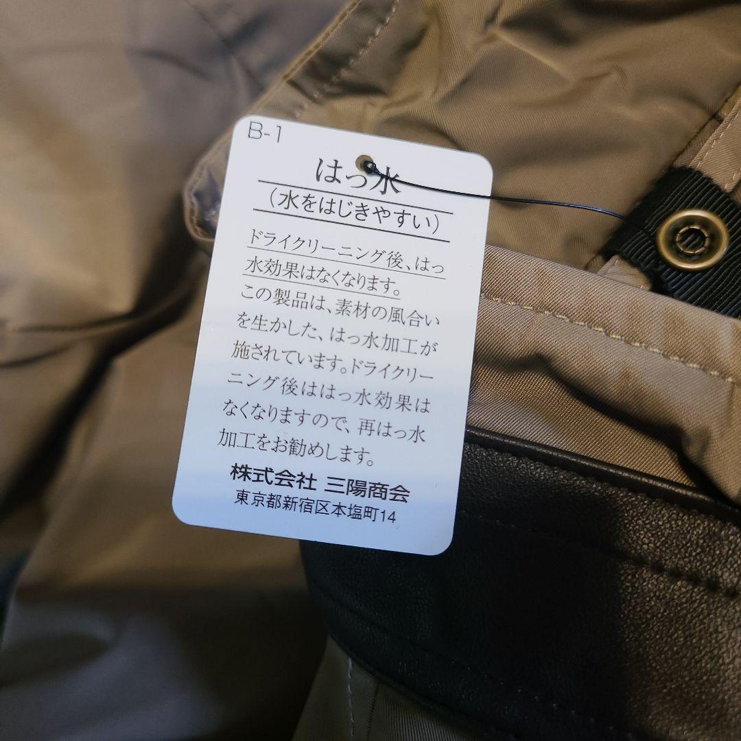 BURBERRY LONDONベージュ トレンチコート　M