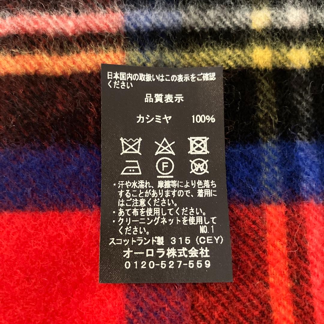 ジョンストンズ　中判　カシミヤマフラー　ロイヤルスチュワート