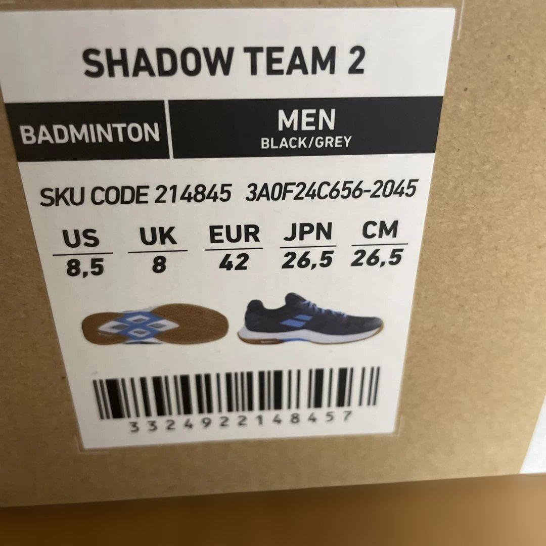 Babolat Shadow Team M バドミントンシューズ26.5センチ