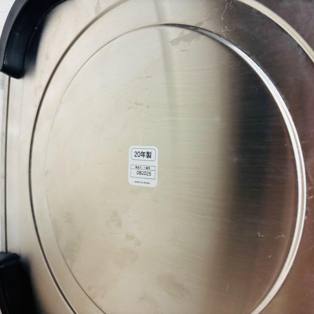 TIGER JHE-A540-XS 保温ジャー 業務用 ステンレス 20年製