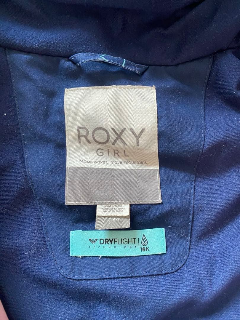 ROXYロキシースキーウエアスノーウェア110120130ニット帽3点セット