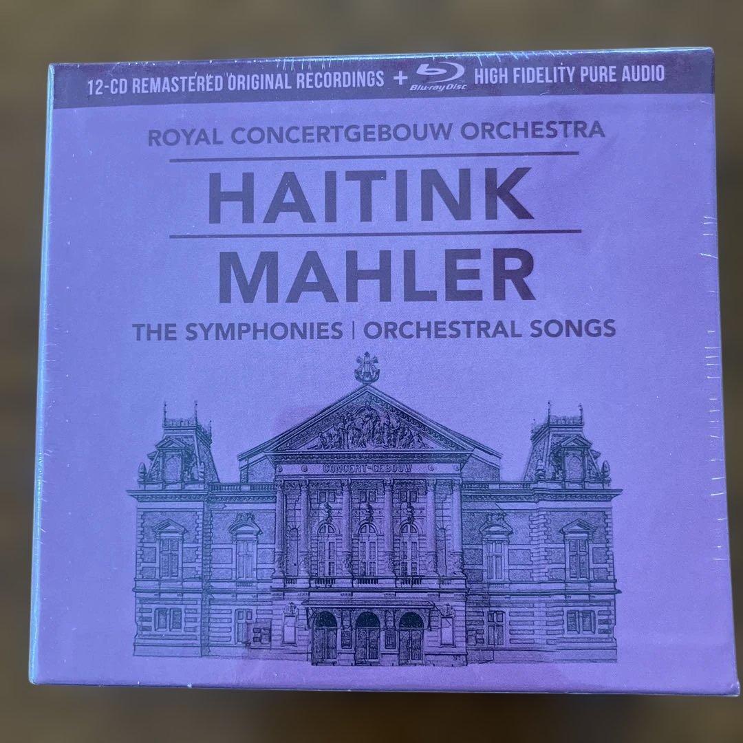 クラシック Mahler The Symphonies Orchestral songs