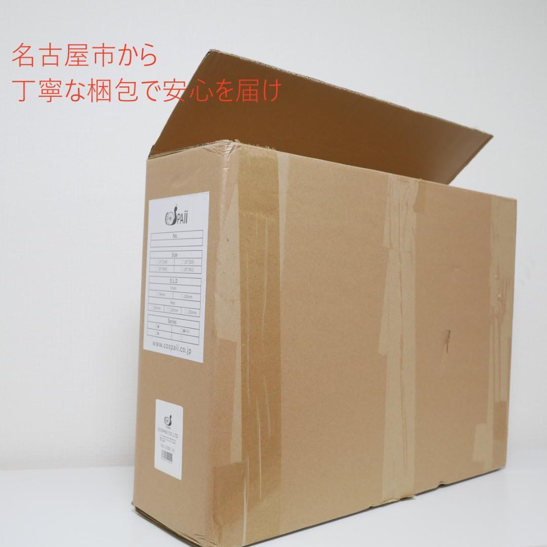 軽量　ダホン用　20インチ　451 ホイールセット F74/R130