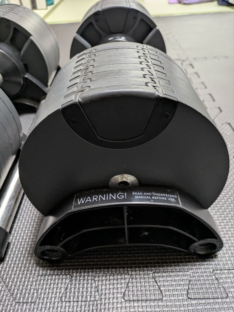 【送料無料】②NUO FLEXBELL 32kg/2kg刻み　セット購入品