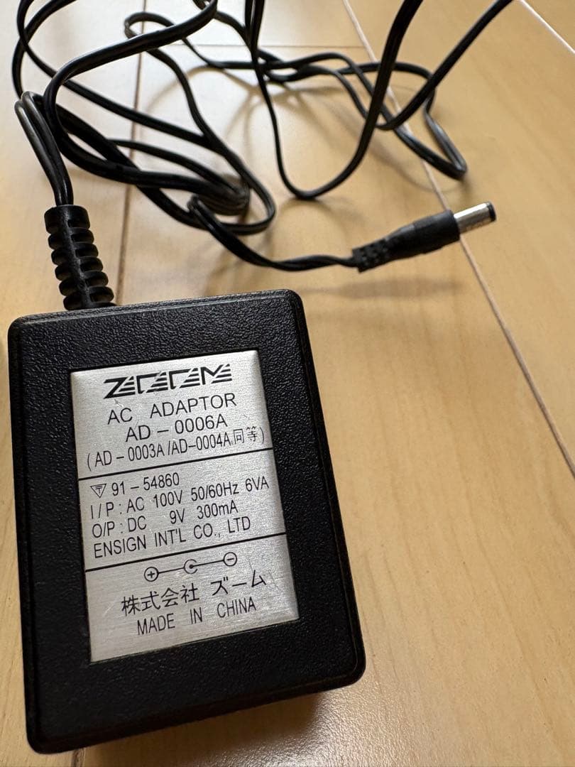 Zoom G1 FOUR アダプターシールドセット