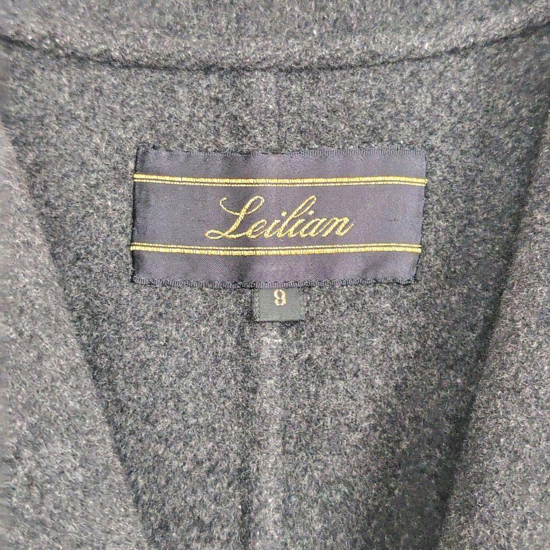 レリアン【M】カシミヤ混30％　チェスターコート　ヘリンボーン柄　レディース