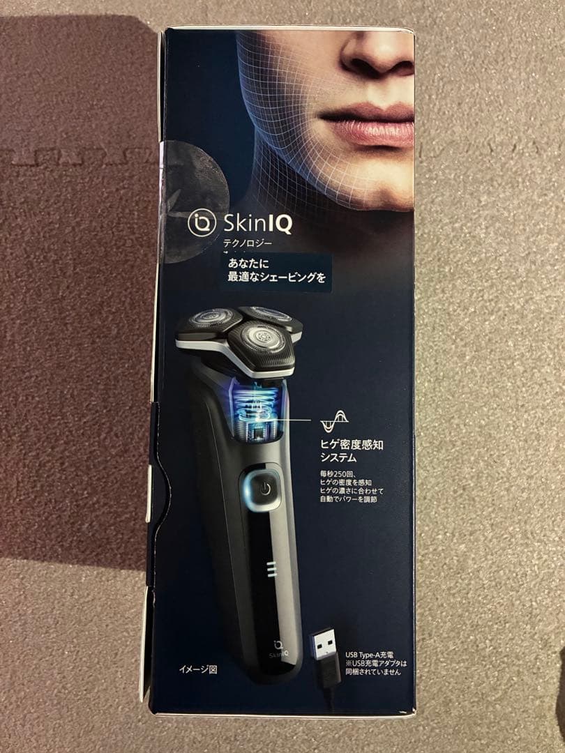 フィリップス S5889/10 5000シリーズ 電気シェーバー 回転式