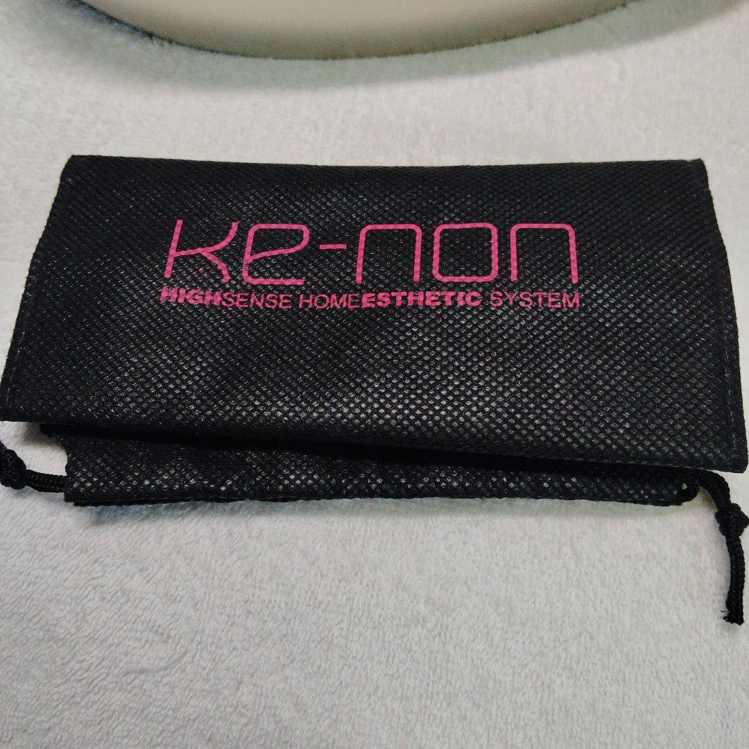 ケノン 脱毛器 v8.6 シャンパンゴールド （ストロング・美顔）２種類