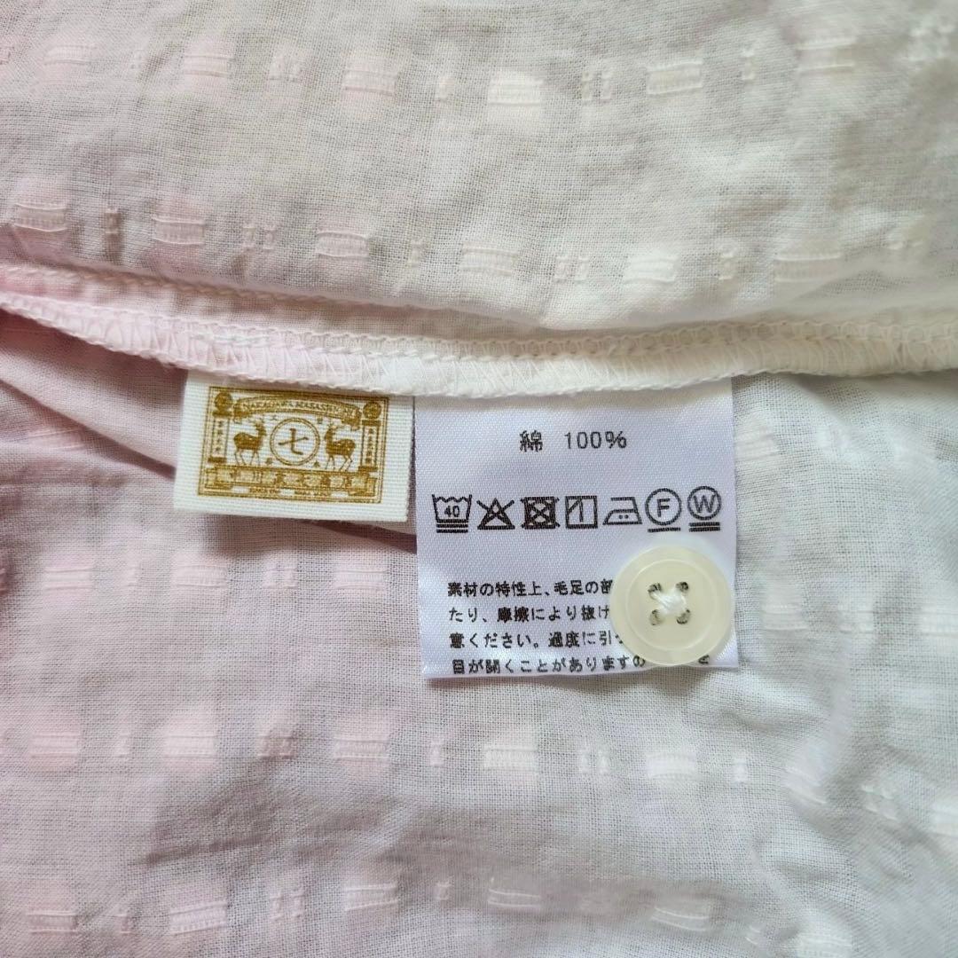 【中川政七商店】ぼかし染プルオーバー・フレンチスリーブ・ブラウス・綿100％