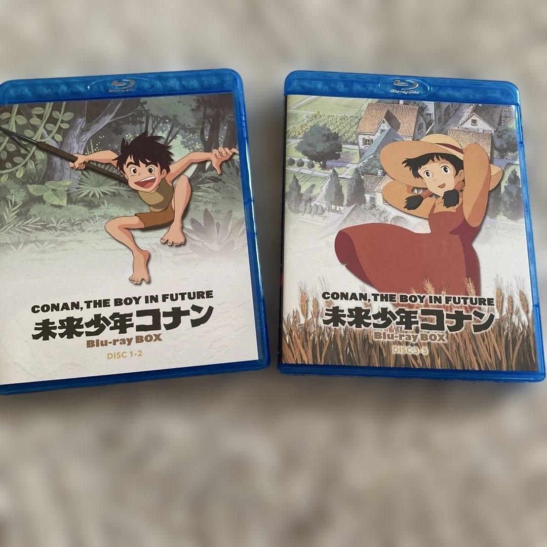 未来少年コナン Blu-rayボックス〈5枚組〉