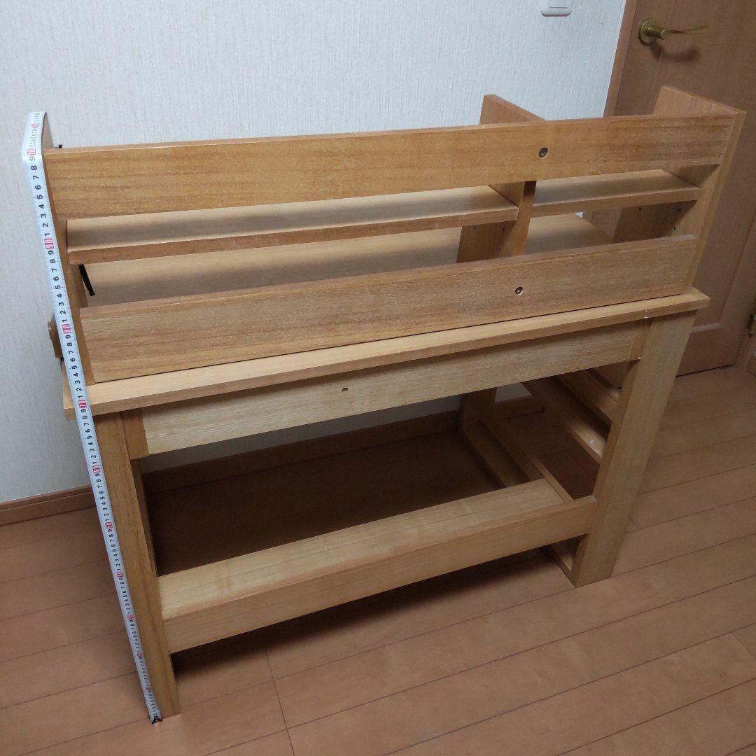 ★直接引き渡し★ 学習デスク　CUSTOM DESK