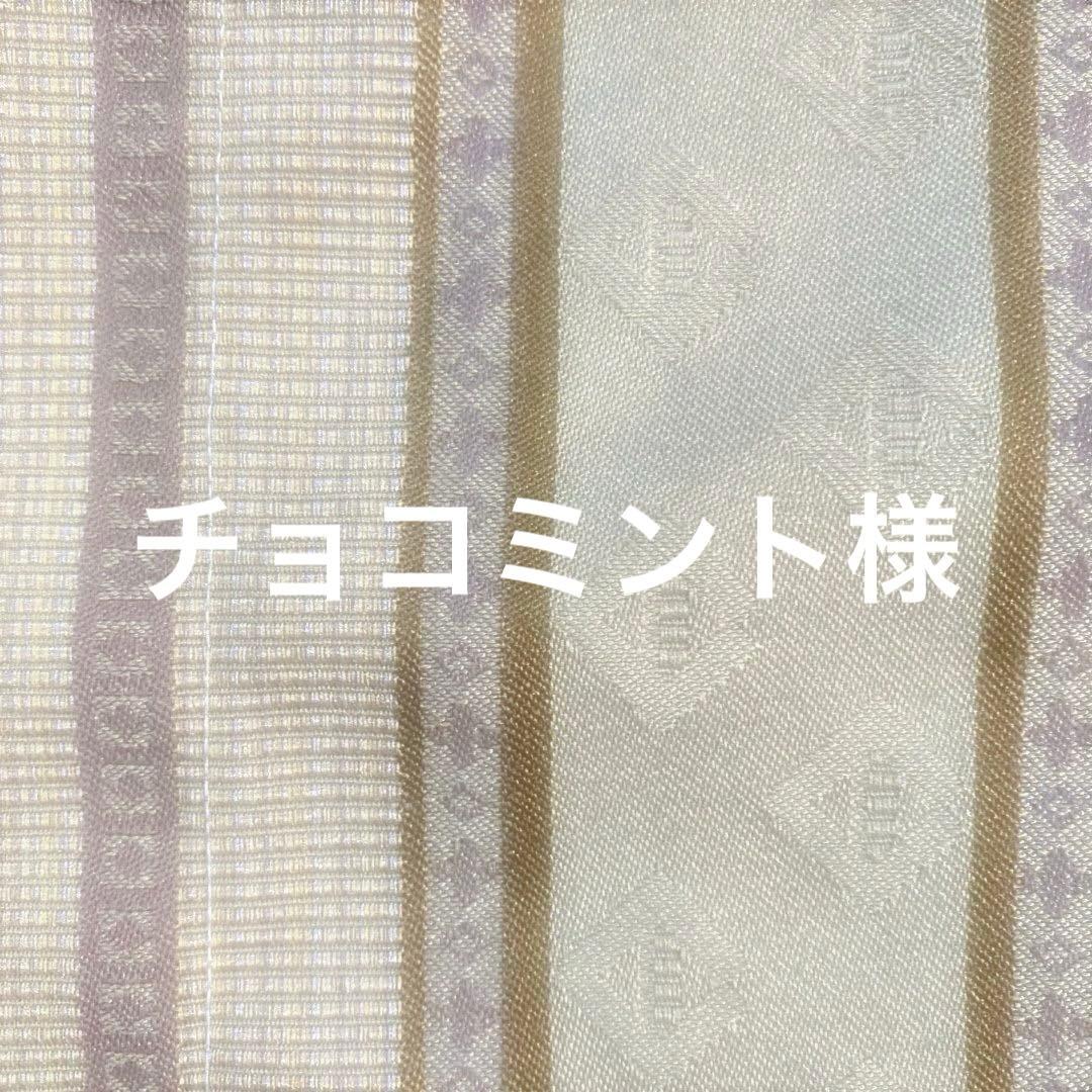 唐木家具 ダイニングチェア アームチェア 高級 花梨材 無垢 中国美術 アジアン