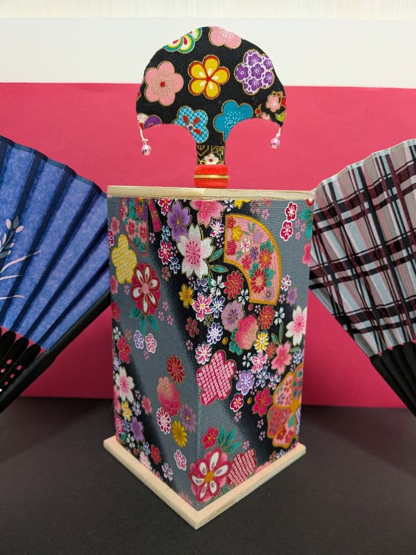 「天城越え③。」新品⑤点 投扇興セット。