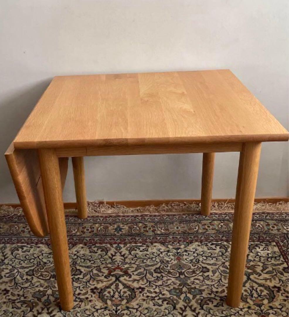 無印良品　旧型☆エクステンションテーブル　オーク材