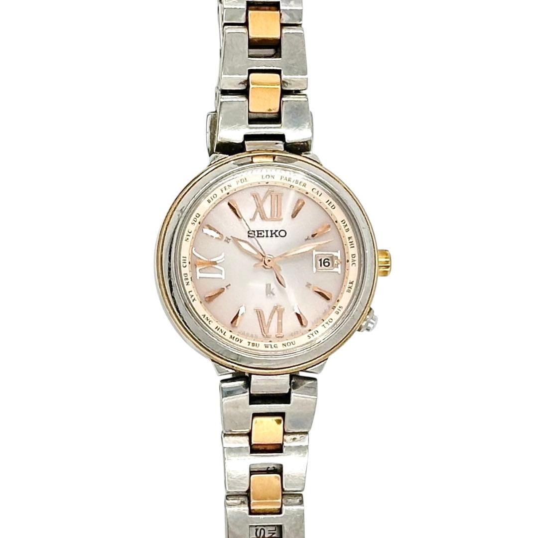 セイコー　腕時計　ルキア ラッキーパスポート 1B25-0AK0 lk