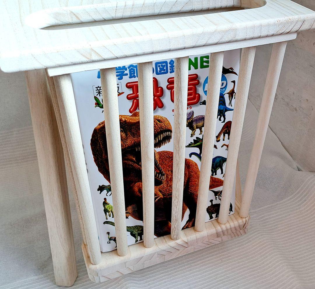 サイドテーブル センター ロー テーブル マガジンラック おしゃれ 新生活 家具