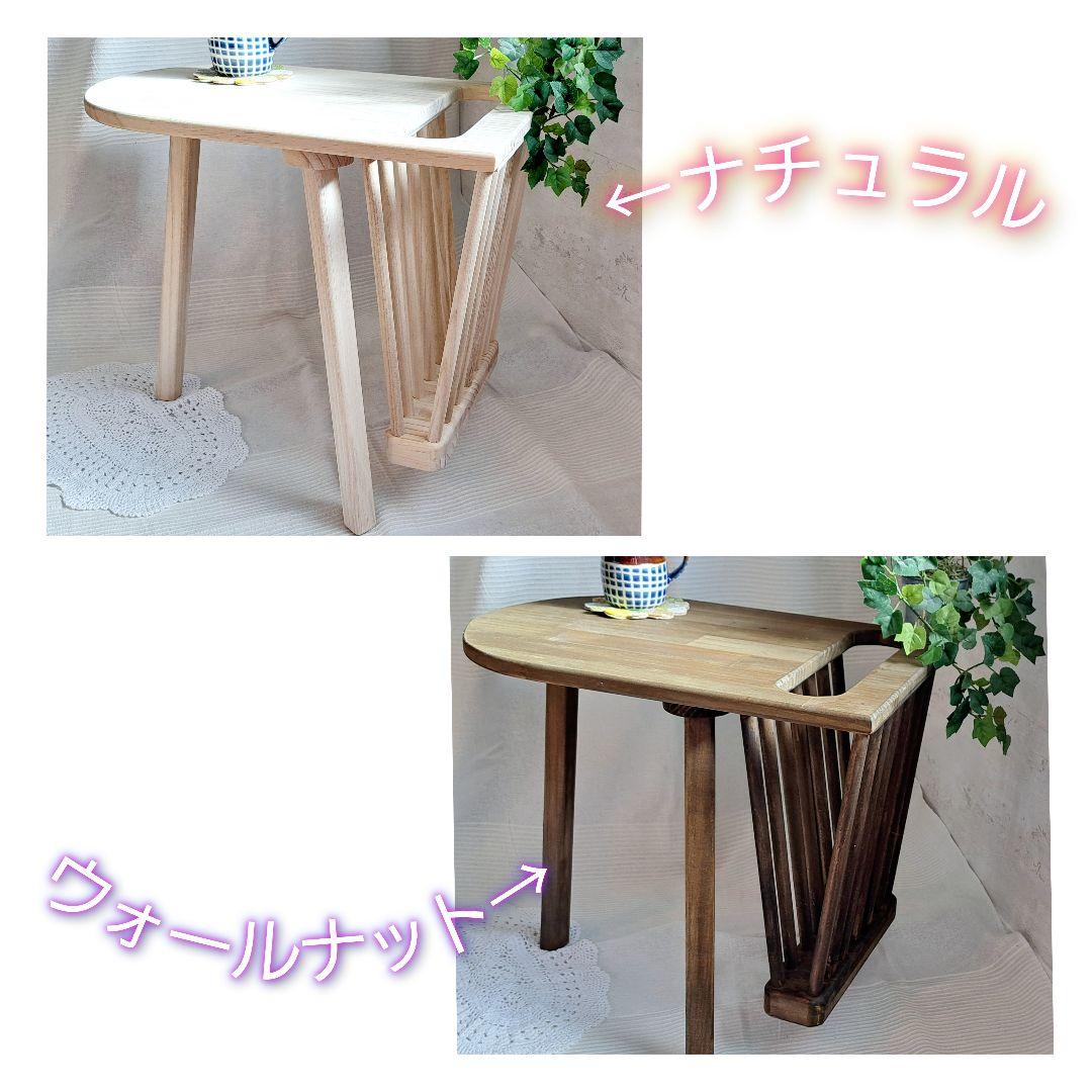 サイドテーブル センター ロー テーブル マガジンラック おしゃれ 新生活 家具
