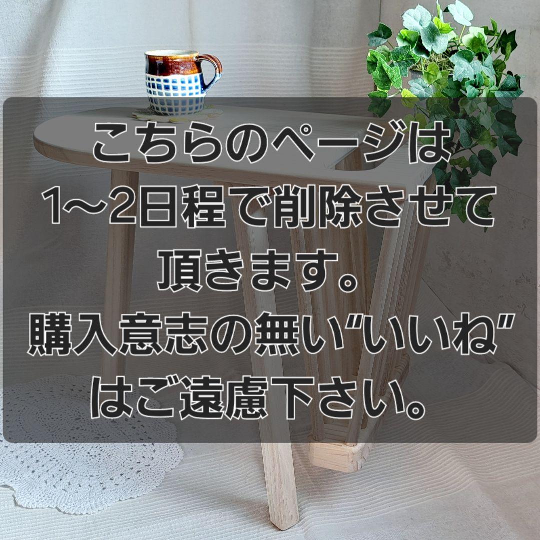 サイドテーブル センター ロー テーブル マガジンラック おしゃれ 新生活 家具