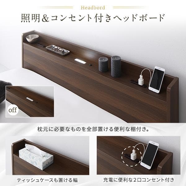 ベッド  ブラウン セミダブル ベッドフレームのみds-2367693