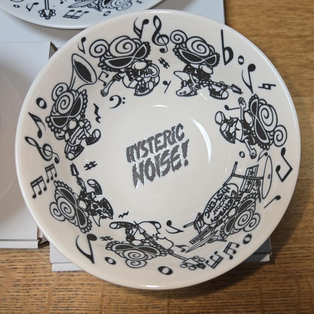 HYSTERIC NOISE! 陶器ボウル
