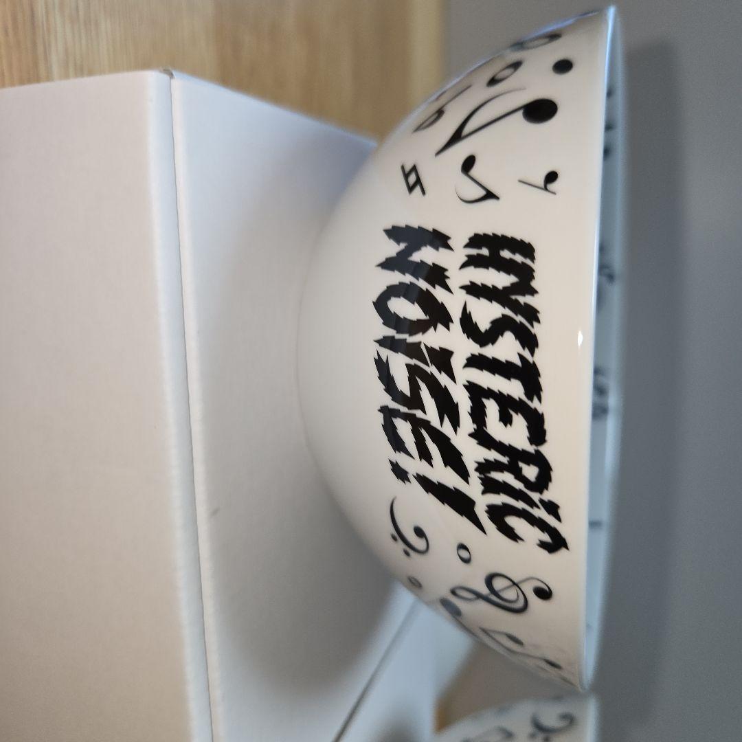 HYSTERIC NOISE! 陶器ボウル