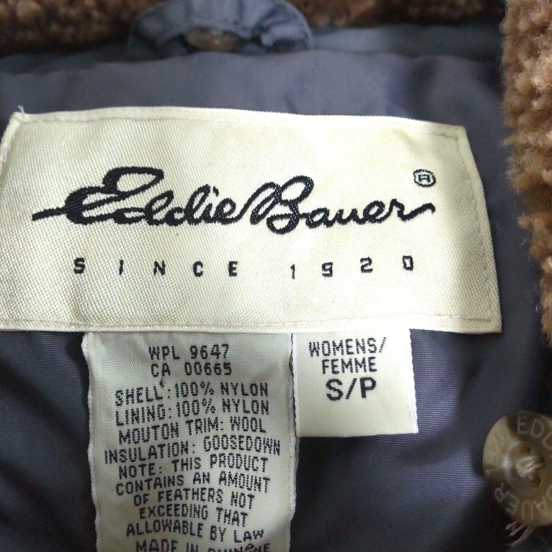 【超希少】エディーバウアー　襟ボア肉厚グースダウンジャケット　大きいXL以上