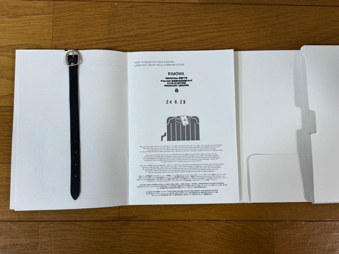 RIMOWA リモワ　オリジナルキャビン　ORIGNAL CABIN 生涯保証