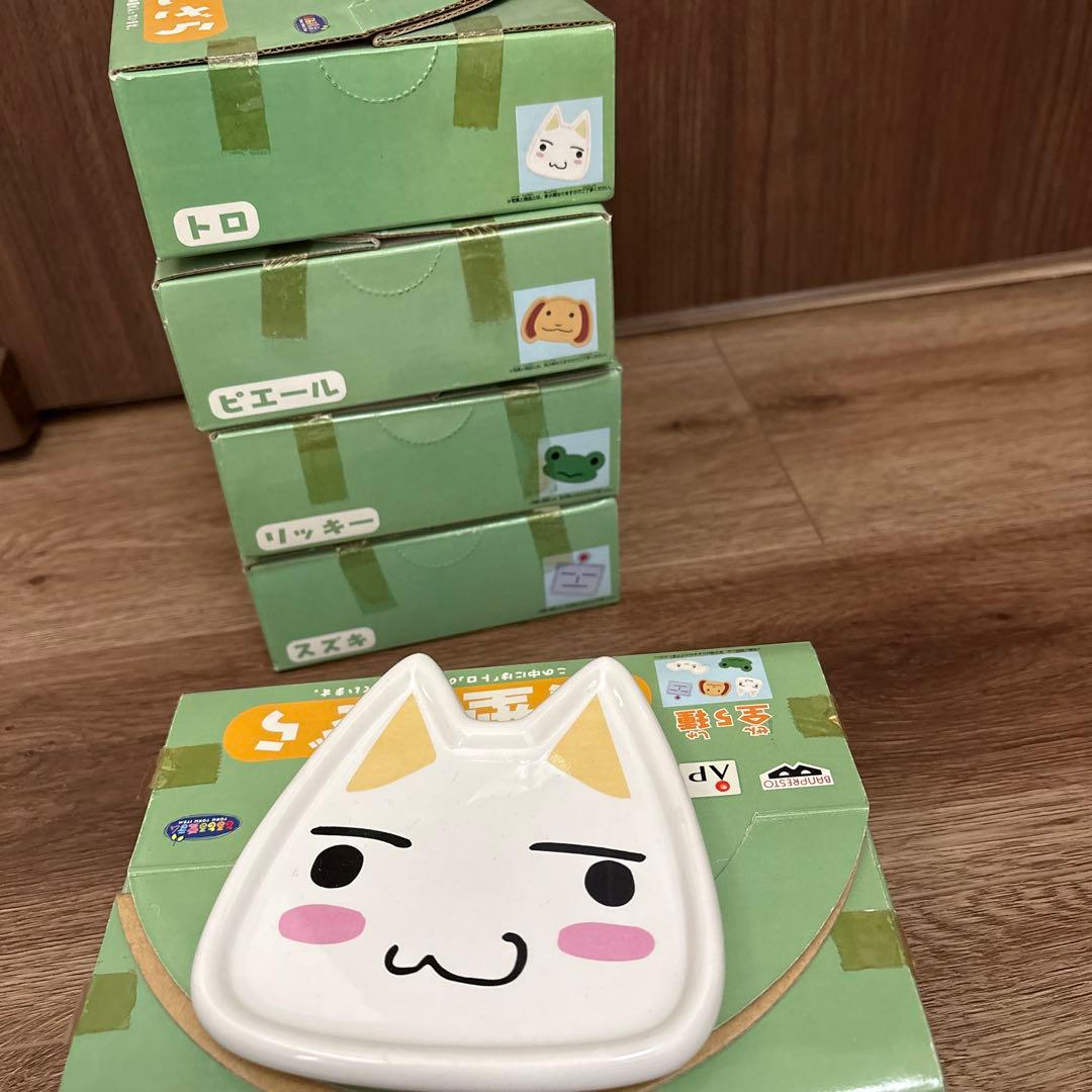 どこでもいっしょ 顔型 小皿 トロ スズキ ピエール リッキー 5枚セット