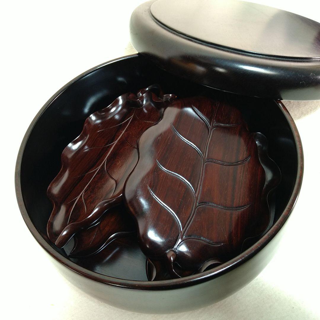 A461 紫檀製 茶櫃くりぬき 菓子器五枚 葉型菓子皿彫刻菓子器セット煎茶道具