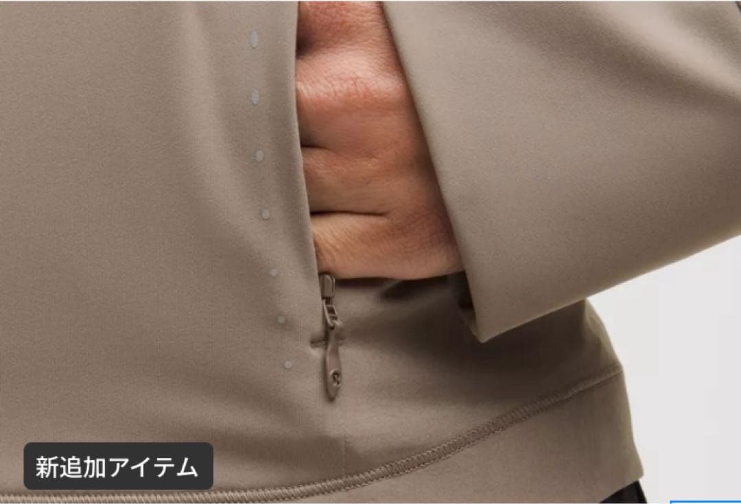 ルルレモン　軽量UVプロテクション ランニングジャケット
