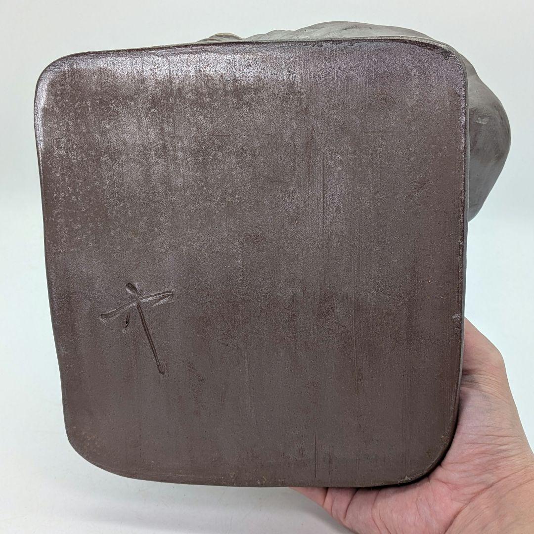 武用君彦 備前焼 干支置物「癸酉」 共箱共布栞 酉年 鶏 ニワトリ 鳥 縁起物