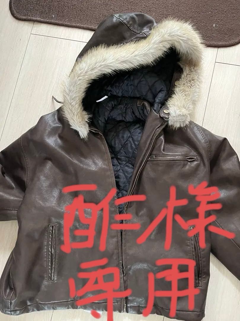 WISH FOREVER フード付きレザージャケット