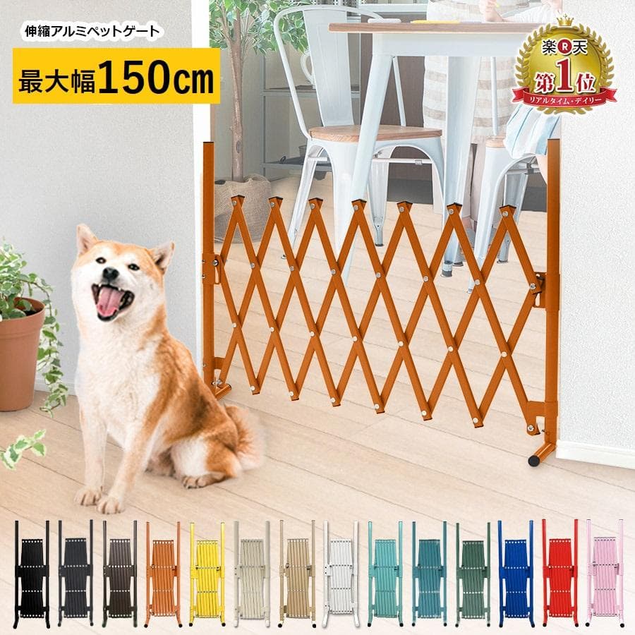 ★錆びにくい★ 幅150cm フェンス 工具不要 ダークブラウン 他カラー有