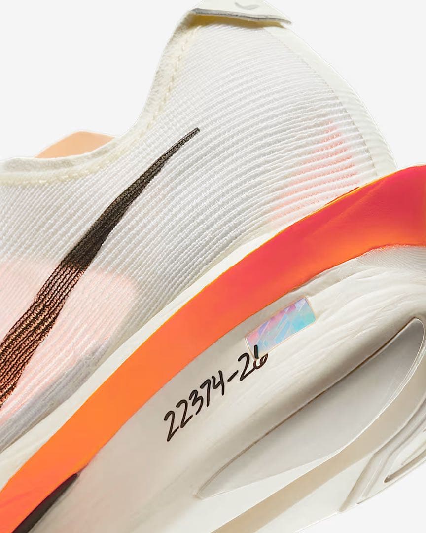 Nike ナイキ　ヴェイパーフライ　ネクスト%4 プロト　ランニングシューズ