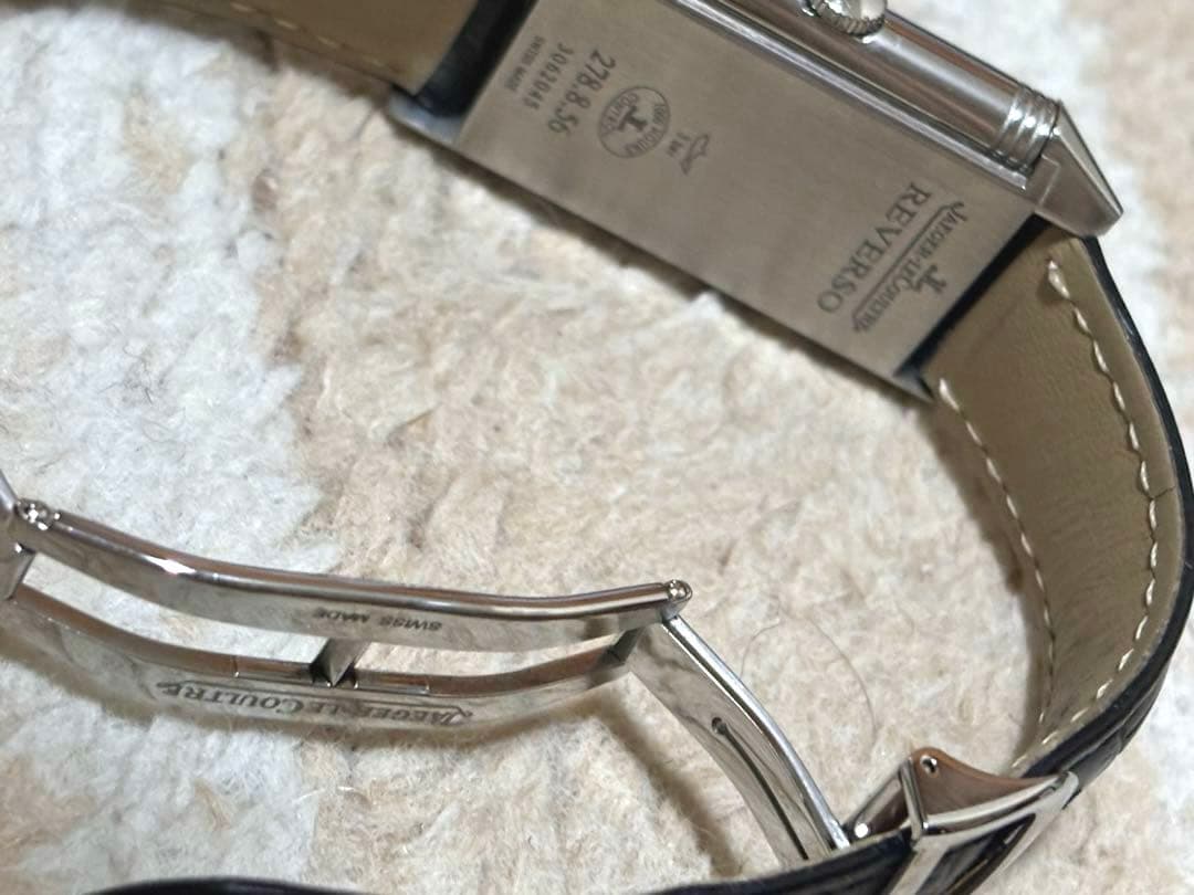 Jaeger-LeCoultre グランドレベルソ 自動巻　ナイトアンドデイ