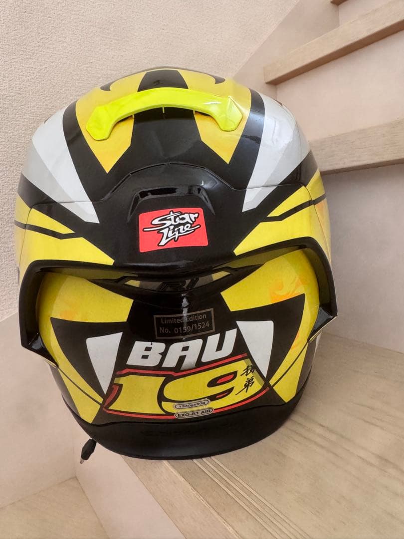 Scorpion EXO R1 バウティスタ レプリカ 2019 ヘルメット