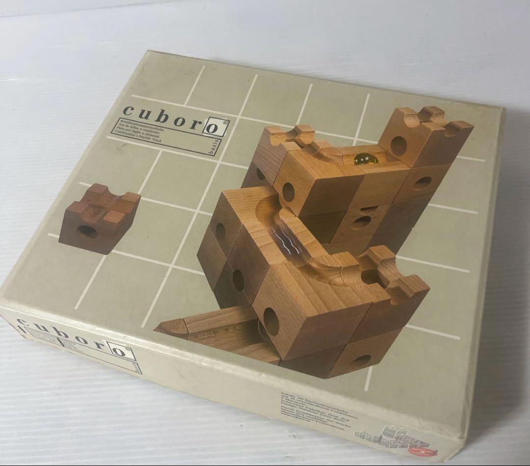 cuboro ベーシスセット