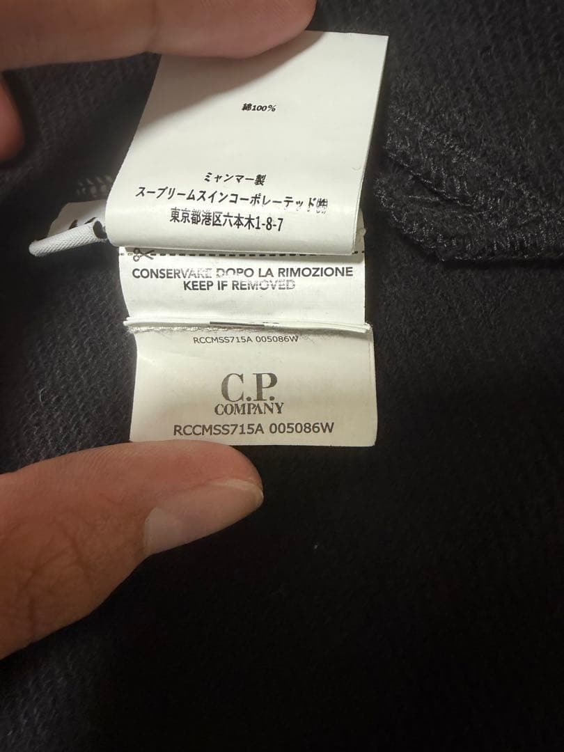 C.P. Company レンズディテールパーカー　フーディ ブラック　黒