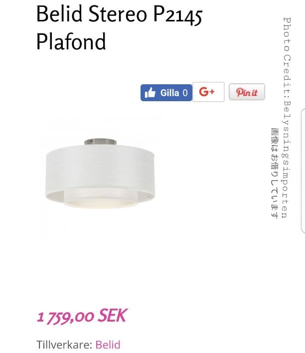 【BELID】【中古品】照明