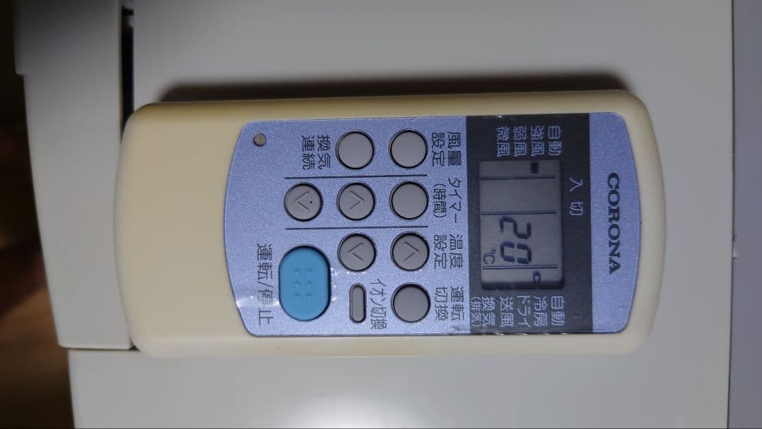 コロナ　ウインドエアコン　CW-A1816 2016年製　固定枠付き