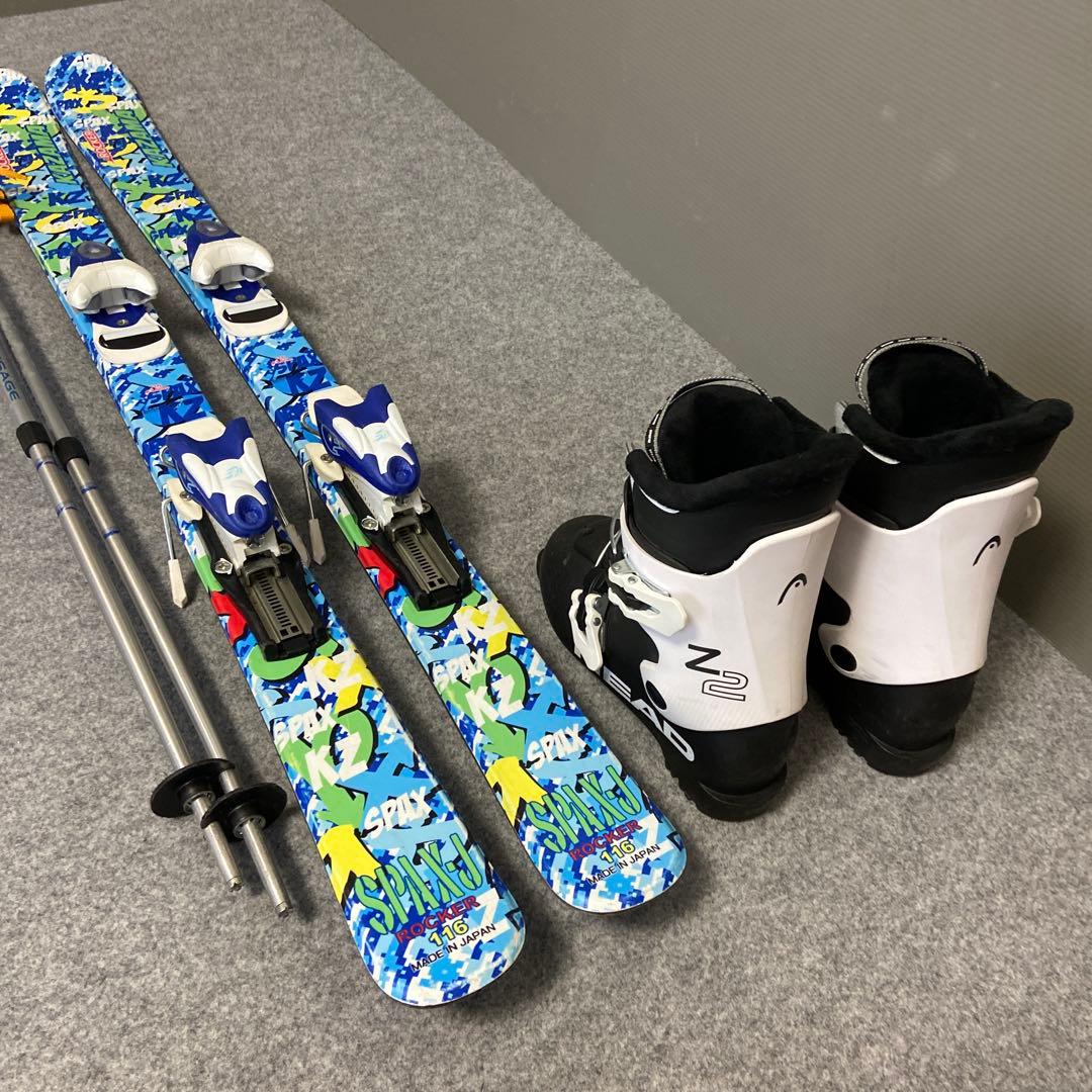 ★メンテナンス済 子供スキーセット　身長116~130cm前後のお子様向け