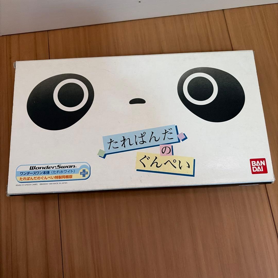 BANDAI WonderSwan たれぱんだのぐんぺい